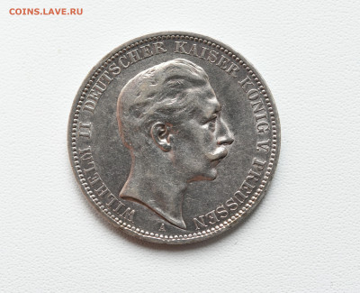 3 марки, Германия, 1911 г. AU, до 18.10 до 22:00 - DSC_4084.JPG
