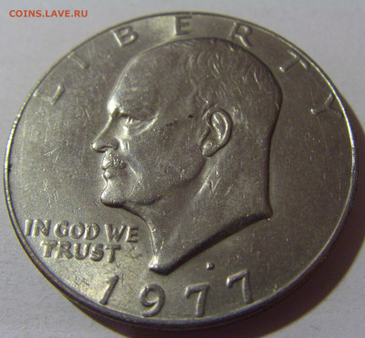 1 доллар 1977 D США №1 18.10.2024 22:00 МСК - CIMG3711.JPG