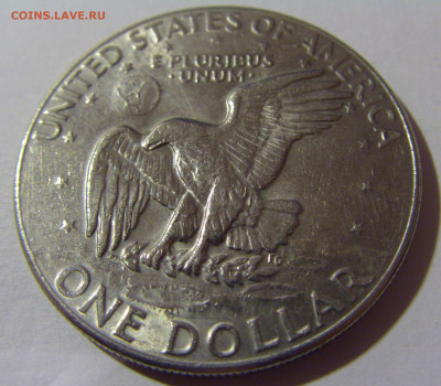 1 доллар 1977 D США №1 18.10.2024 22:00 МСК - CIMG3709.JPG