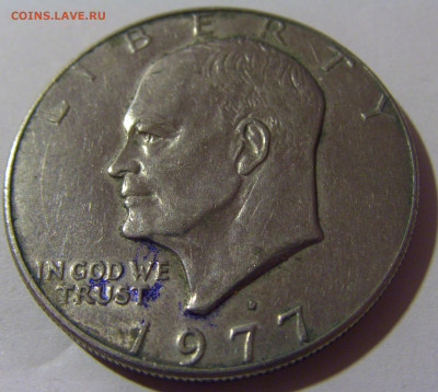 1 доллар 1977 D США №2 18.10.2024 22:00 МСК - CIMG3715.JPG