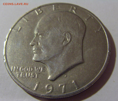 1 доллар 1971 D США №1 18.10.2024 22:00 МСК - CIMG3719.JPG