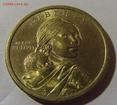 1 доллар 2009 индианка D США №1 18.10.2024 22:00 МСК - CIMG3723.JPG