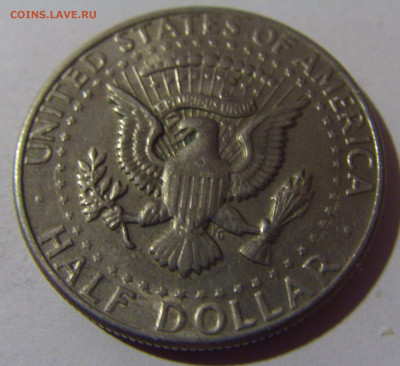 2 доллара 1971 D США №1 18.10.2024 22:00 МСК - CIMG3729.JPG
