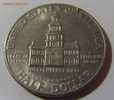 2 доллара 1976 D США №1 18.10.2024 22:00 МСК - CIMG3737.JPG