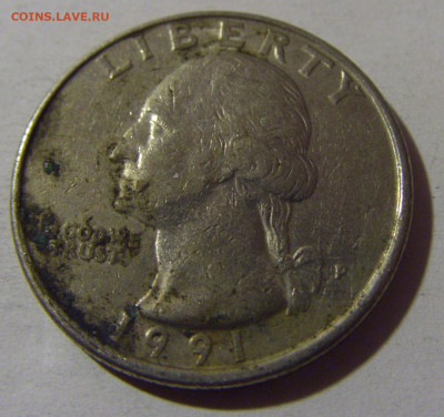 25 центов 1991 США №1 18.10.2024 22:00 МСК - CIMG3747.JPG