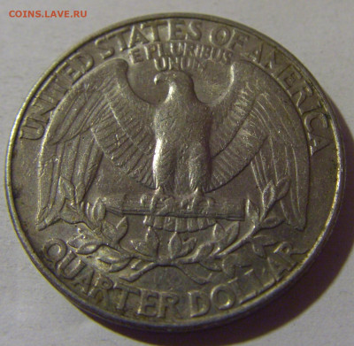 25 центов 1991 США №1 18.10.2024 22:00 МСК - CIMG3745.JPG