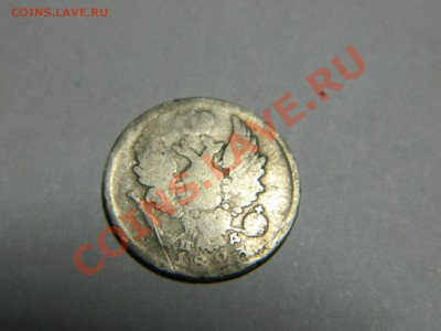 5 копеек 1823г на оценку - DSCN0857.JPG