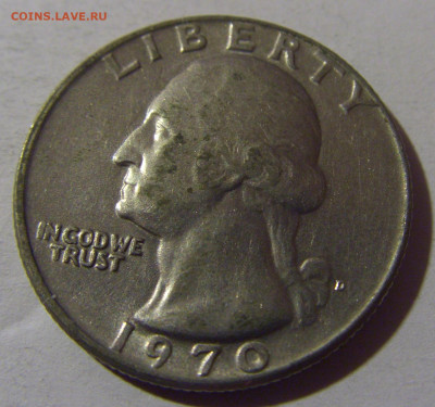 25 центов 1970 D США №1 18.10.2024 22:00 МСК - CIMG3771.JPG