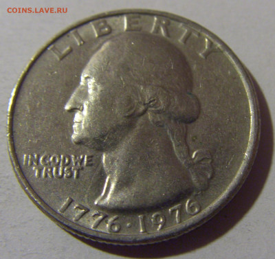 25 центов 1976 США №1 18.10.2024 22:00 МСК - CIMG3775.JPG