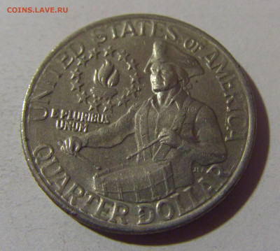 25 центов 1976 США №1 18.10.2024 22:00 МСК - CIMG3773.JPG