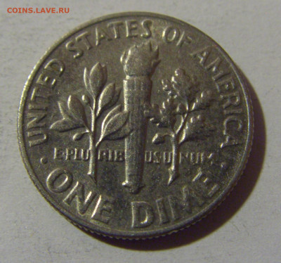 10 центов 1967 США №1 18.10.2024 22:00 МСК - CIMG3777.JPG