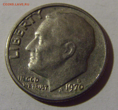 10 центов 1970 D США №1 18.10.2024 22:00 МСК - CIMG3787.JPG
