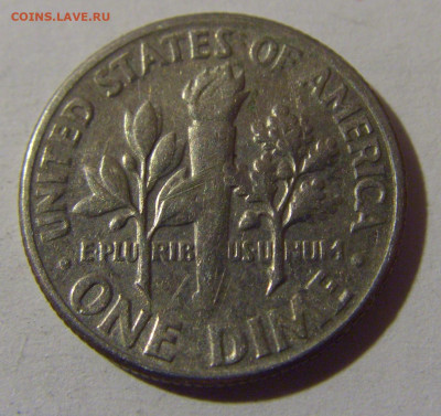 10 центов 1970 D США №1 18.10.2024 22:00 МСК - CIMG3785.JPG