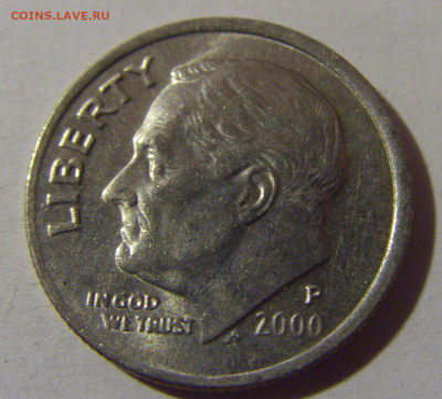10 центов 2000 Р США №1 18.10.2024 22:00 МСК - CIMG3795.JPG