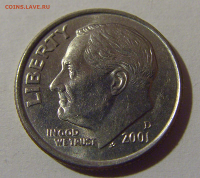 10 центов 2001 D США №1 18.10.2024 22:00 МСК - CIMG3799.JPG