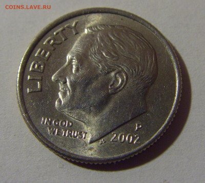 10 центов 2002 Р США №1 18.10.2024 22:00 МСК - CIMG3803.JPG