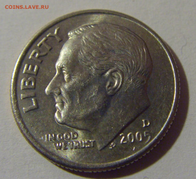 10 центов 2005 D США №1 18.10.2024 22:00 МСК - CIMG3807.JPG
