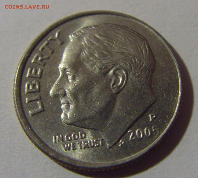 10 центов 2005 Р США №1 18.10.2024 22:00 МСК - CIMG3811.JPG