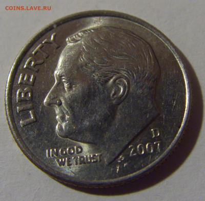 10 центов 2007 D США №1 18.10.2024 22:00 МСК - CIMG3815.JPG