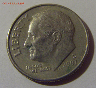 10 центов 2007 D США №2 18.10.2024 22:00 МСК - CIMG3819.JPG