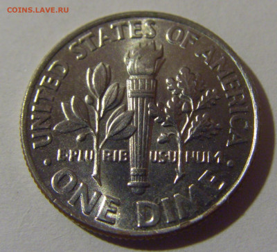 10 центов 2014 Р США №1 18.10.2024 22:00 МСК - CIMG3833.JPG