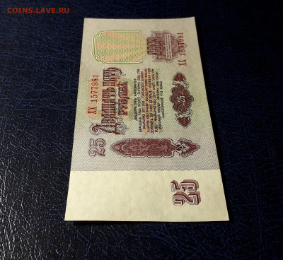 UNC-.до 22-00 мск. 13.10.2024 г. - 20241012_181439