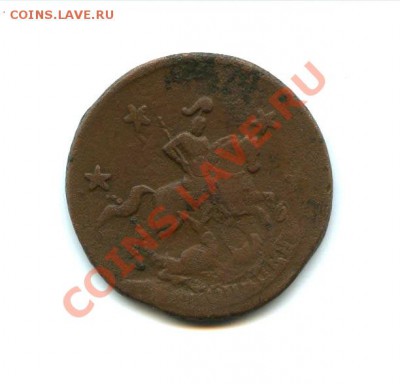 4 копейки 1762 П перевернутое - 4К-конь-2