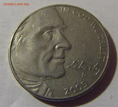 5 центов 2005 D океан США №1 18.10.2024 22:00 МСК - CIMG3901.JPG