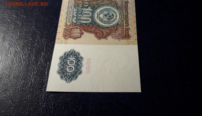 UNC-. до 22-00 мск. 13.10.2024г - 20241012_024307