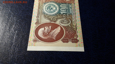 UNC-. до 22-00 мск. 13.10.2024г - 20241012_024259