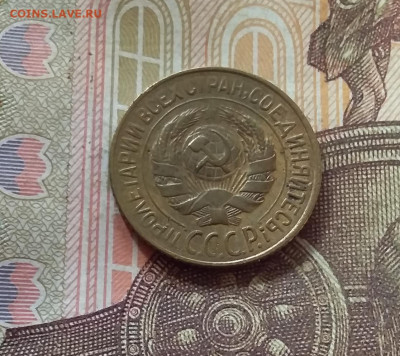 1 копейка 1928. До 17.10.24 в 22.00 - 20241012_181715