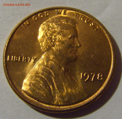 1 цент 1978 США №2 18.10.2024 22:00 МСК - CIMG3979.JPG