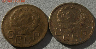 5 копеек 1935,36 до 16.10.24 22ч00мин мск - DSCF8558.JPG