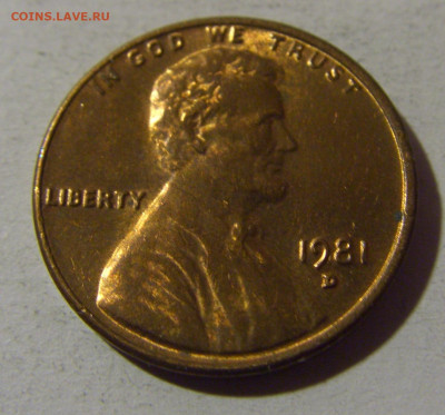 1 цент 1981 D США №1 18.10.2024 22:00 МСК - CIMG4015.JPG
