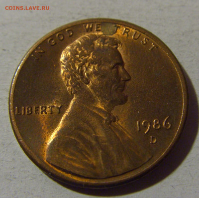 1 цент 1986 D США №1 18.10.2024 22:00 МСК - CIMG4019.JPG