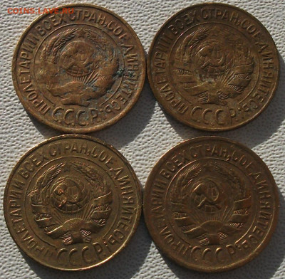 1 копейка 1926,27,28,29 до 16.10.24 22ч.00мин мск - DSCF8583.JPG
