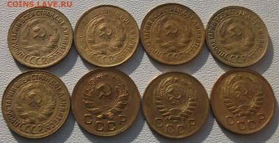 1 копейка 1930,31,32,33,34,35,36,38,39 до 16.10.24 22ч.00мин - DSCF8587.JPG