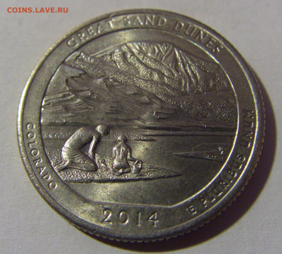 25 центов 2014 Колорадо США №1 18.10.2024 22:00 МСК - CIMG4115.JPG