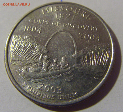 25 центов 2003 Миссури США №1 18.10.2024 22:00 МСК - CIMG4139.JPG