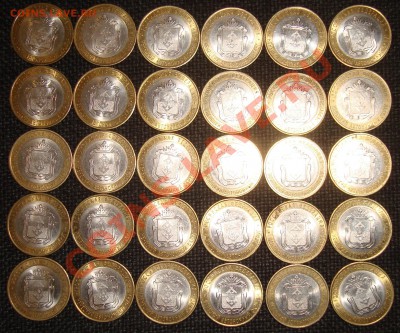 Ненецкий АО. 30 монет. - DSC09125.JPG