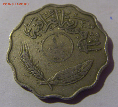 10 филс 1967 Ирак №1 18.10.2024 22:00 МСК - CIMG4241.JPG