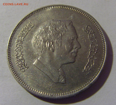 50 филс 1978 Иордания №1 18.10.2024 22:00 МСК - CIMG4271.JPG
