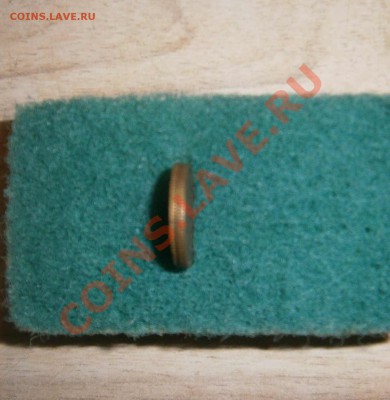 2 коп. 1946г. Вес 2,52гр.??? - P1270663