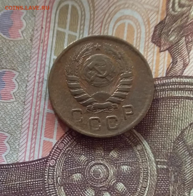 1 копейка 1946. До 17.10.24 в 22.00 - 20241012_231944