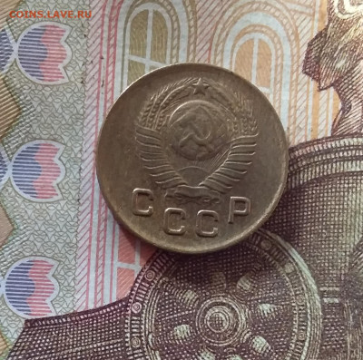 1 копейка 1949. До 17.10.24 в 22.00 - 20241012_232332