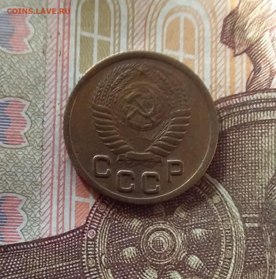 1 копейка 1952. До 17.10.24 в 22.00 - 20241012_232618