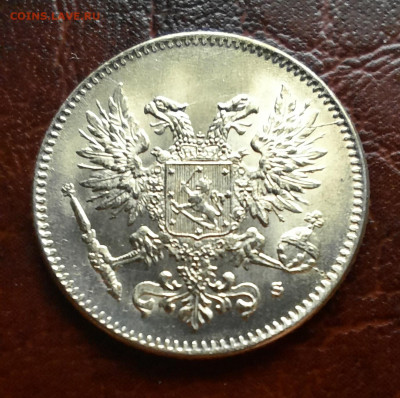 50 пенни 1917 - 1000008235