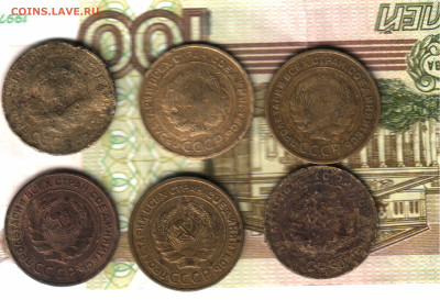 Лот 6 штук 5 копеек, 1935 старый тип до 13.10.24 в 22.10 МСК - Изображение отсканировано 12_10_2024 в 11_40