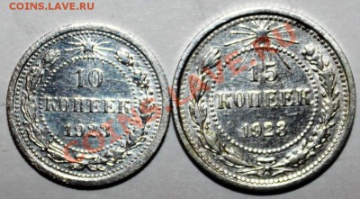 10к23 РАСКОЛ и 15к23 Ф3 3 ОСТИ-с 300р-до 2.02.12   22 00м - 10-23-1