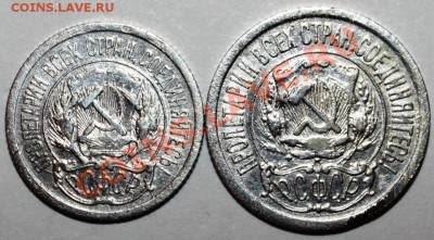 10к23 РАСКОЛ и 15к23 Ф3 3 ОСТИ-с 300р-до 2.02.12   22 00м - 10-23-2